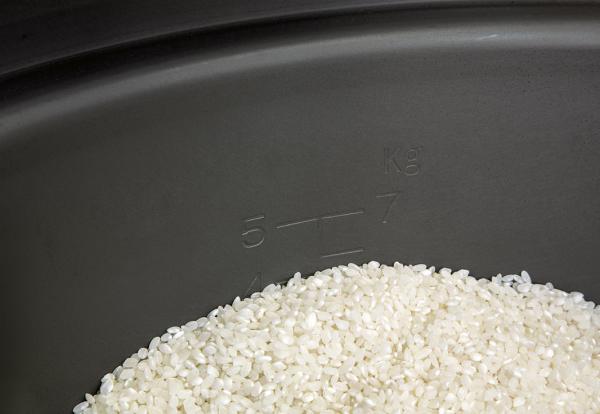OKAMI Reiskochofen - Elektrobetrieb - Reiskapazität: 2,8 - 5,0 kg